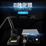 ESD T12 Soledring Iron Station